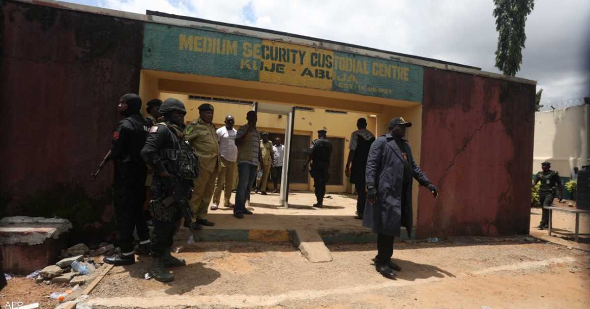 داعش يعلن مسؤوليته عن اقتحام سجن وتهريب 440 سجينا في نيجيريا