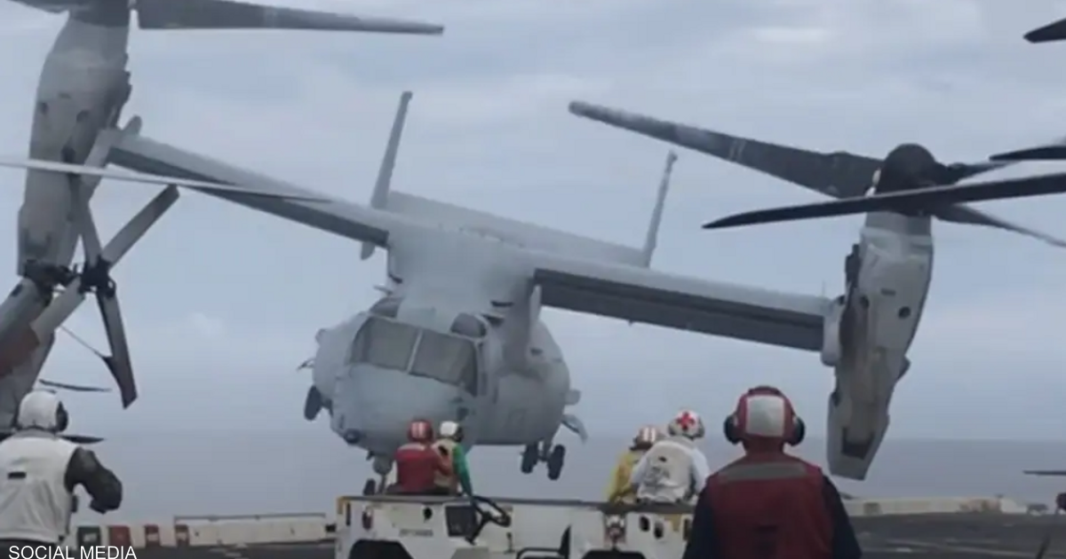 فيديو “مروع” يوثق تحطم مروحية فوق سفينة حربية أميركية