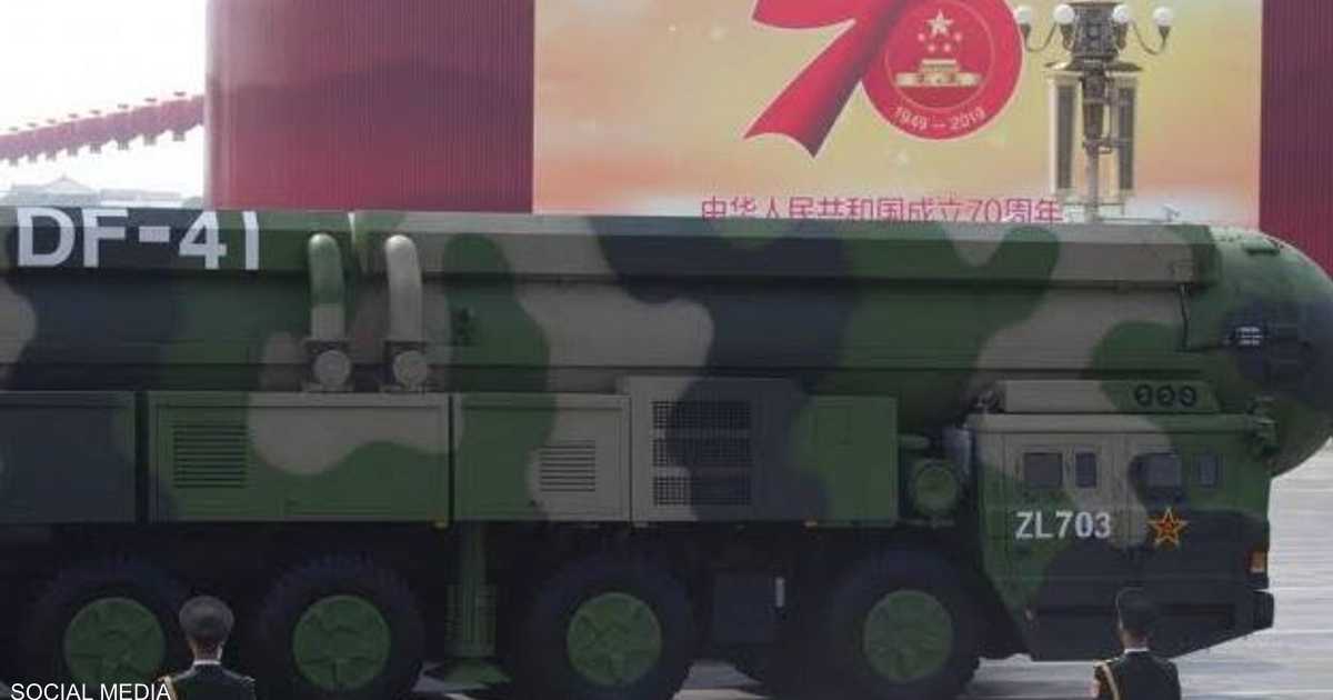 بالصاروخ ” الوحش” و”درة” الردع النووي.. الصين ترد على بيلوسي