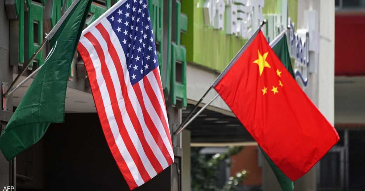 بكين بعد تعليق المحادثات: يجب على واشنطن تحمل “عواقب وخيمة”