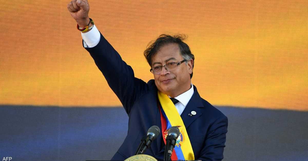 لماذا يعتبر انتخاب رئيس كولومبيا الجديد “تحولا تاريخيا”؟