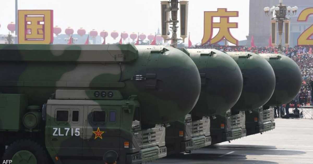 مناورات الصين.. لماذا تستعرض بكين أسلحتها النووية؟