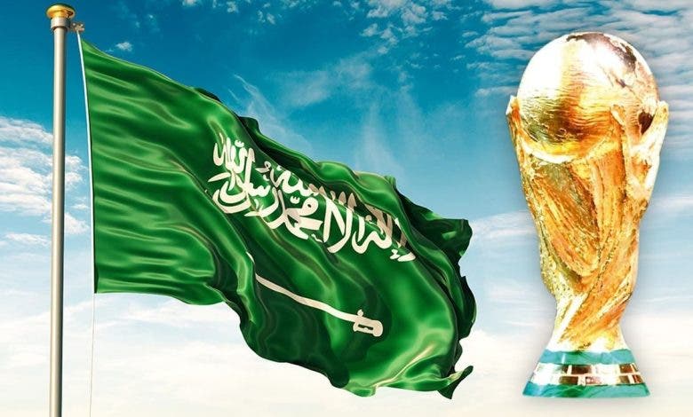 رسميا.. السعودية المرشحة الوحيدة لاستضافة كأس العالم 2034