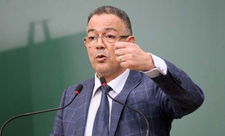 لقجع : المملكة المغربية تتطلع لتنظيم كأس العالم للسيدات سنة 2031