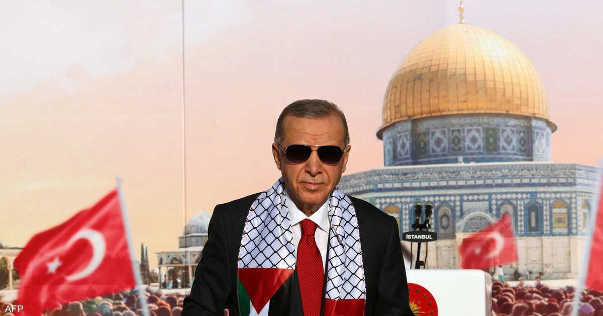 مع تصعيد لهجة أردوغان تجاه إسرائيل.. ترقُّب لرد واشنطن