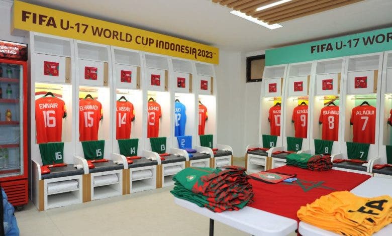 تشكيلة المنتخب المغربي لأقل من 17 سنة أمام إندونيسيا