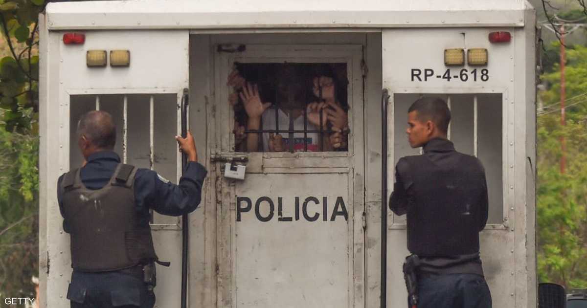 صفقة تبادل سجناء.. إطلاق سراح حليف مادورو مقابل 10 أميركيين