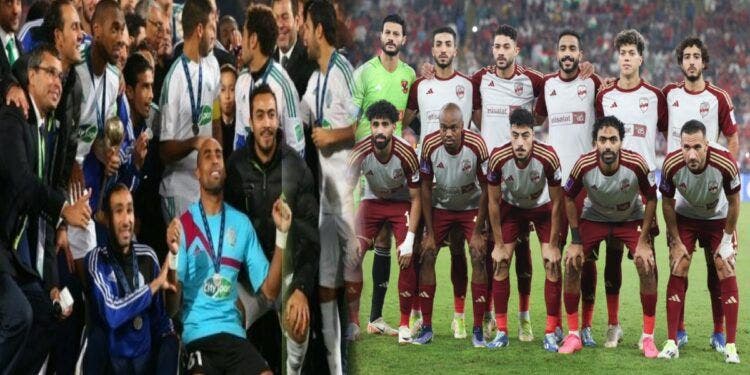مونديال الأندية.. الأهلي المصري يفشل في تكرار إنجاز الرجاء الرياضي