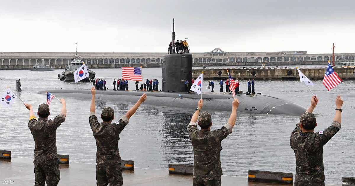 ميناء كوري جنوبي يستقبل غواصة نووية أميركية