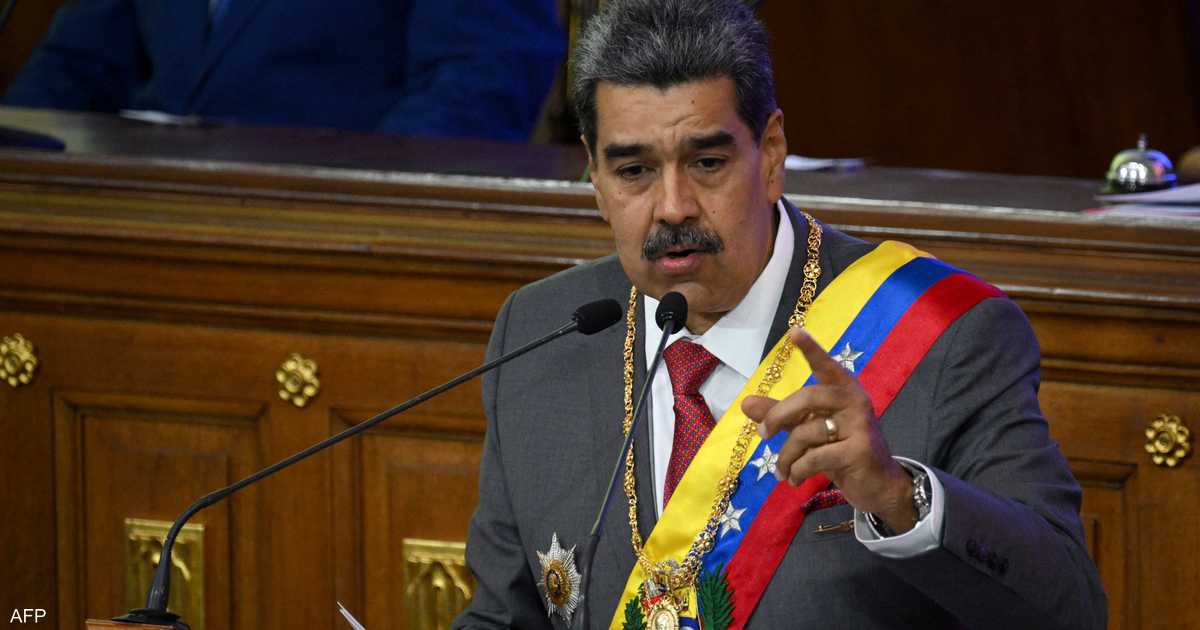 بتهمة التخطيط لاغتيال مادورو.. توقيف العشرات في فنزويلا