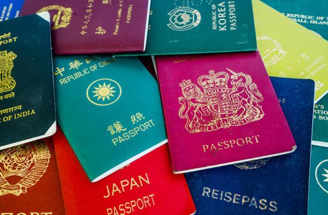 حسب تصنيف 2024.. ماهو أسوأ جواز سفر في العالم؟