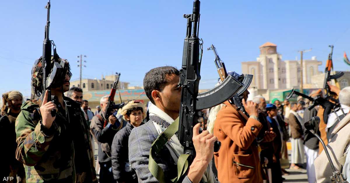مصدر: أميركا ستعيد تصنيف الحوثيين كمنظمة “إرهابية عالمية”